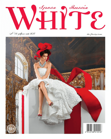 Обложка журнала "White" август № 13 февраль