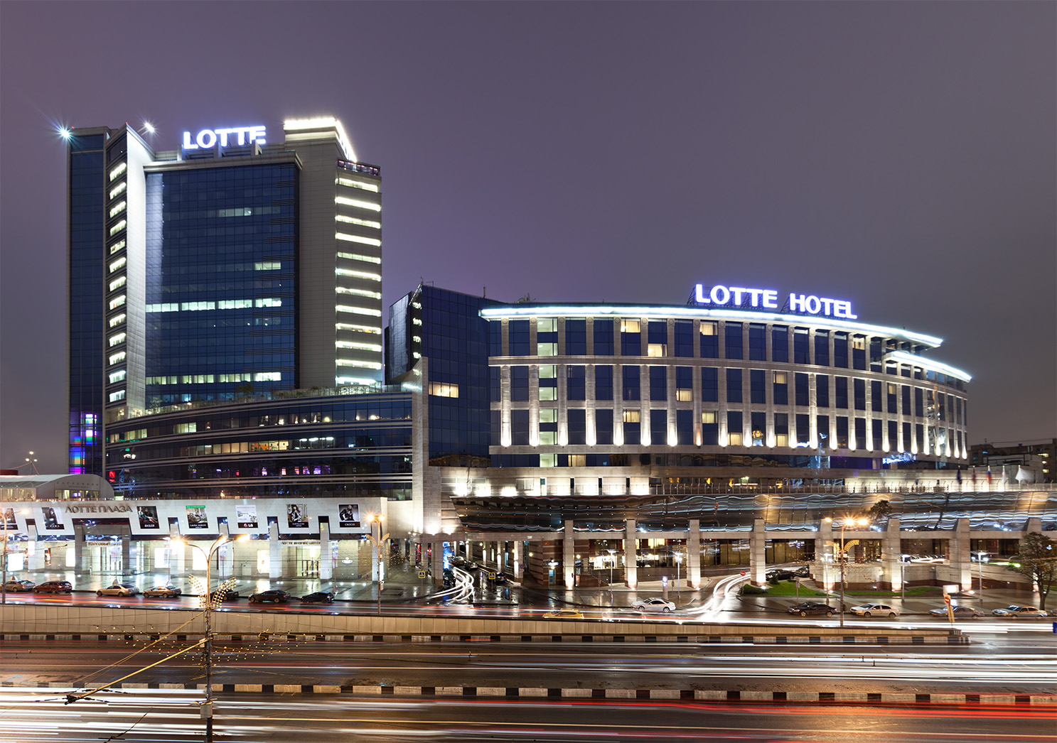 Lotte Hotel фото снаружи здания