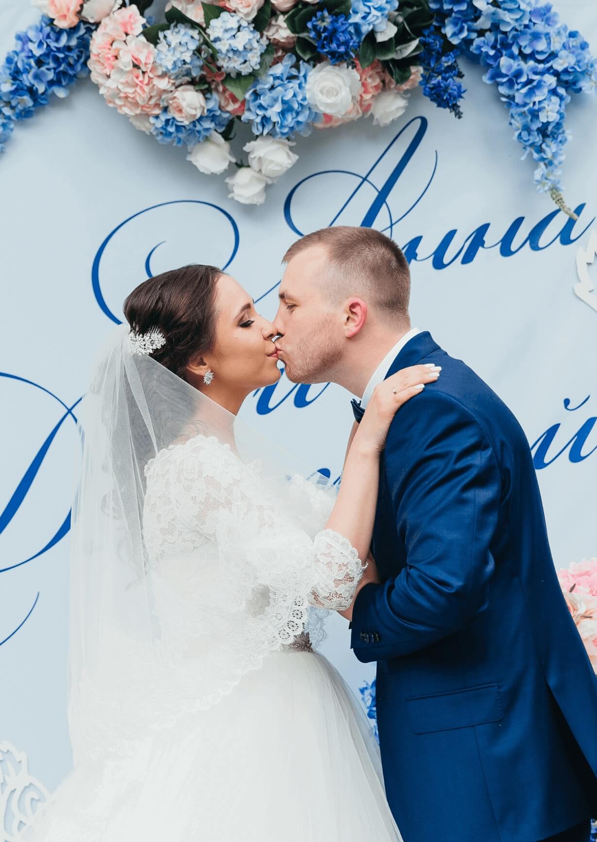 Отзыв Дмитрий & Анна